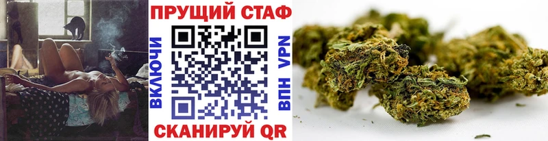 Наркошоп купить МАРИХУАНА  Меф мяу мяу  А ПВП  ГАШ  Мирный