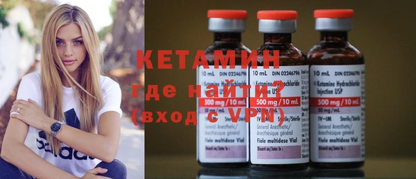 ешки Инта