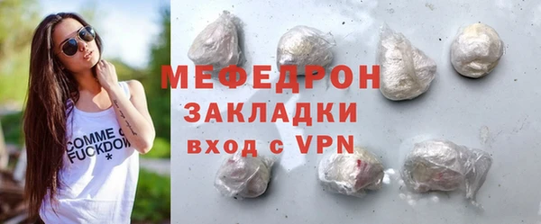 ешки Инта