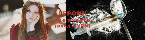 мяу мяу мука Иннополис