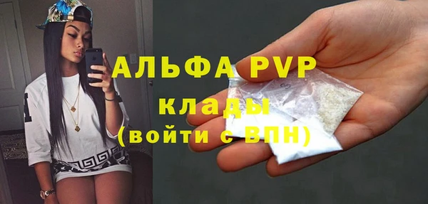 каннабис Инсар