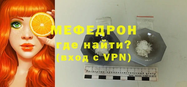 каннабис Инсар