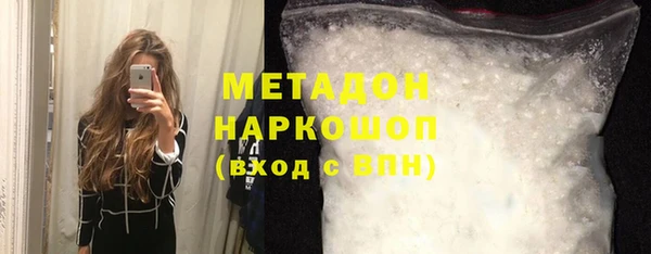 каннабис Инсар