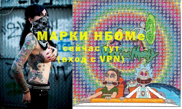 каннабис Инсар