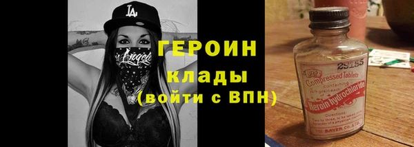 каннабис Чекалин