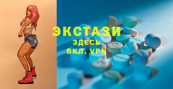 каннабис Инсар