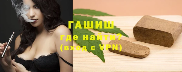 ешки Инта