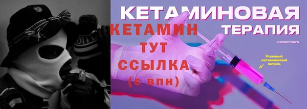 мяу мяу мука Иннополис