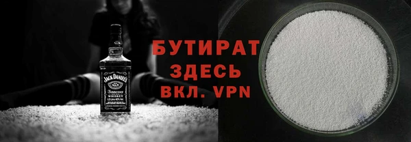 ешки Инта