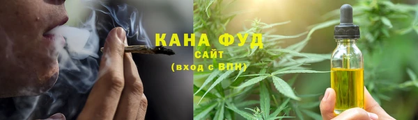 мяу мяу мука Иннополис