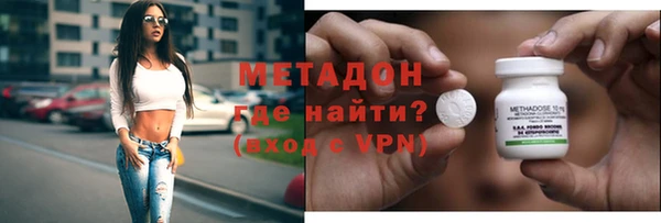 каннабис Инсар