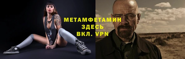 каннабис Инсар