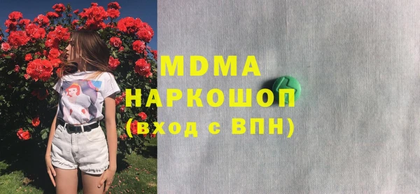 ешки Инта