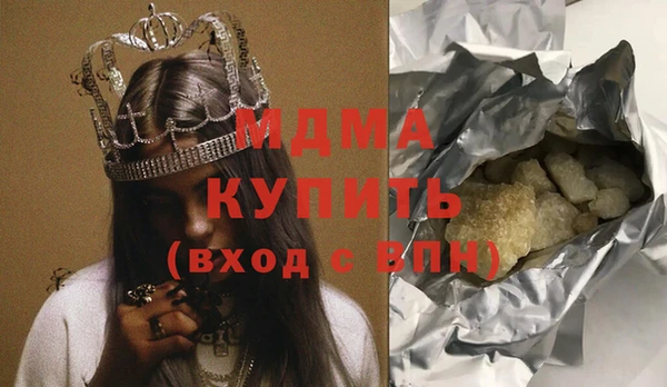 ешки Инта