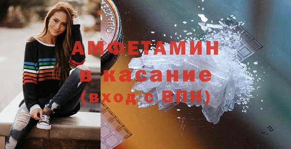 ешки Инта