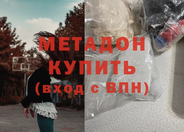 a pvp Чегем