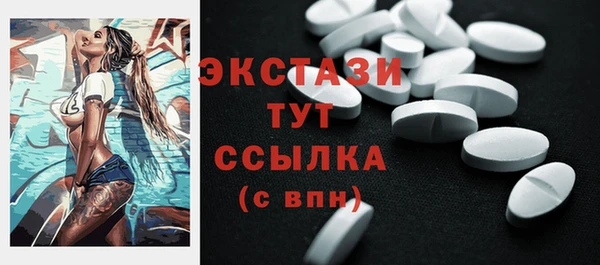 каннабис Инсар