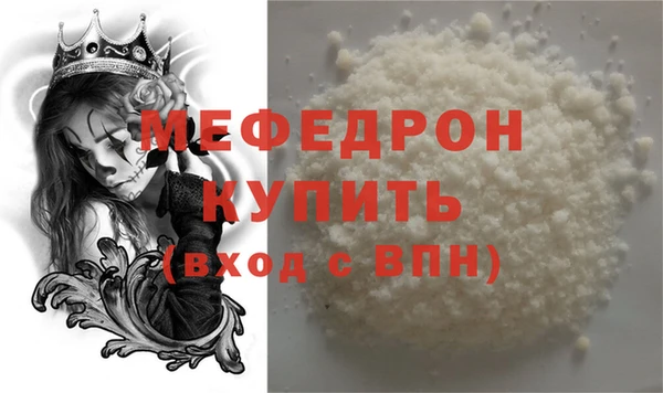 каннабис Инсар