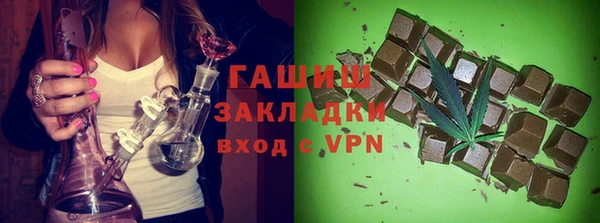 каннабис Инсар