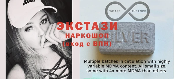 мяу мяу мука Иннополис