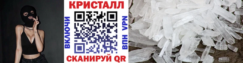 Первитин пудра Мирный